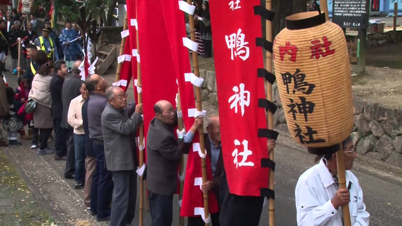 加茂大祭