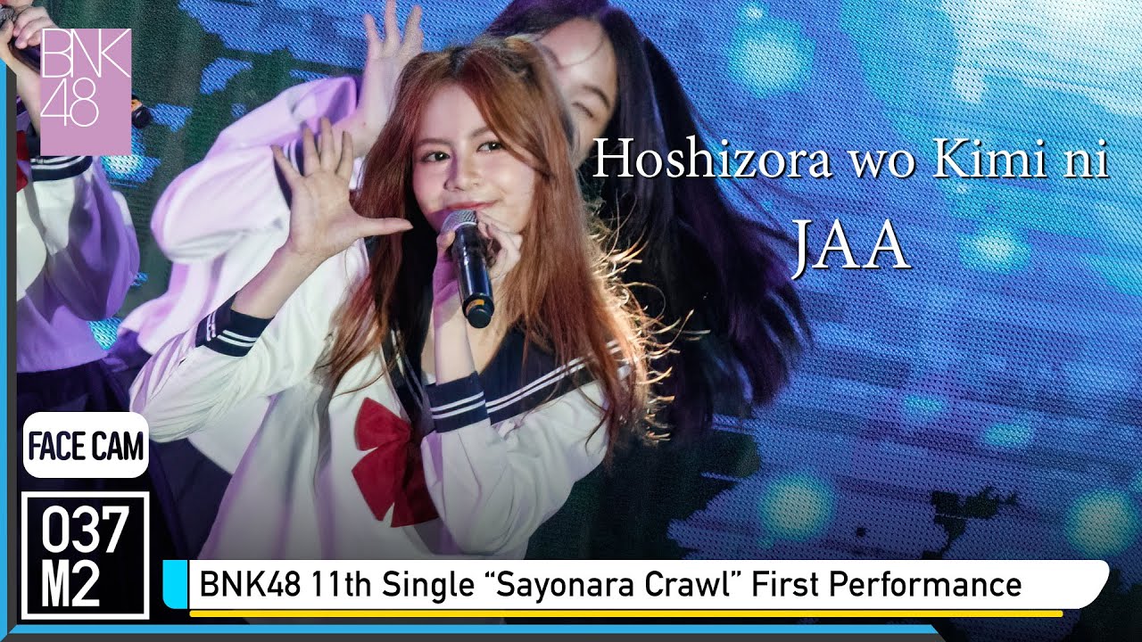 220320 BNK48 Jaa - Hoshizora wo Kimi ni @ BNK48 11th Single Sayonara Crawl Performance [4k 60p]