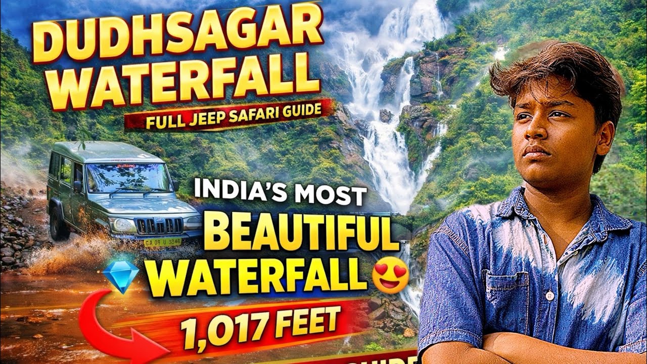 DUDHSAGAR WATERFALL ♥️ GOA 🏝️|| Full Jeep safari Guide 🤯|| 2026 LATEST VIDEO 🥶 FULL TOUR VIDEO 😱|| 