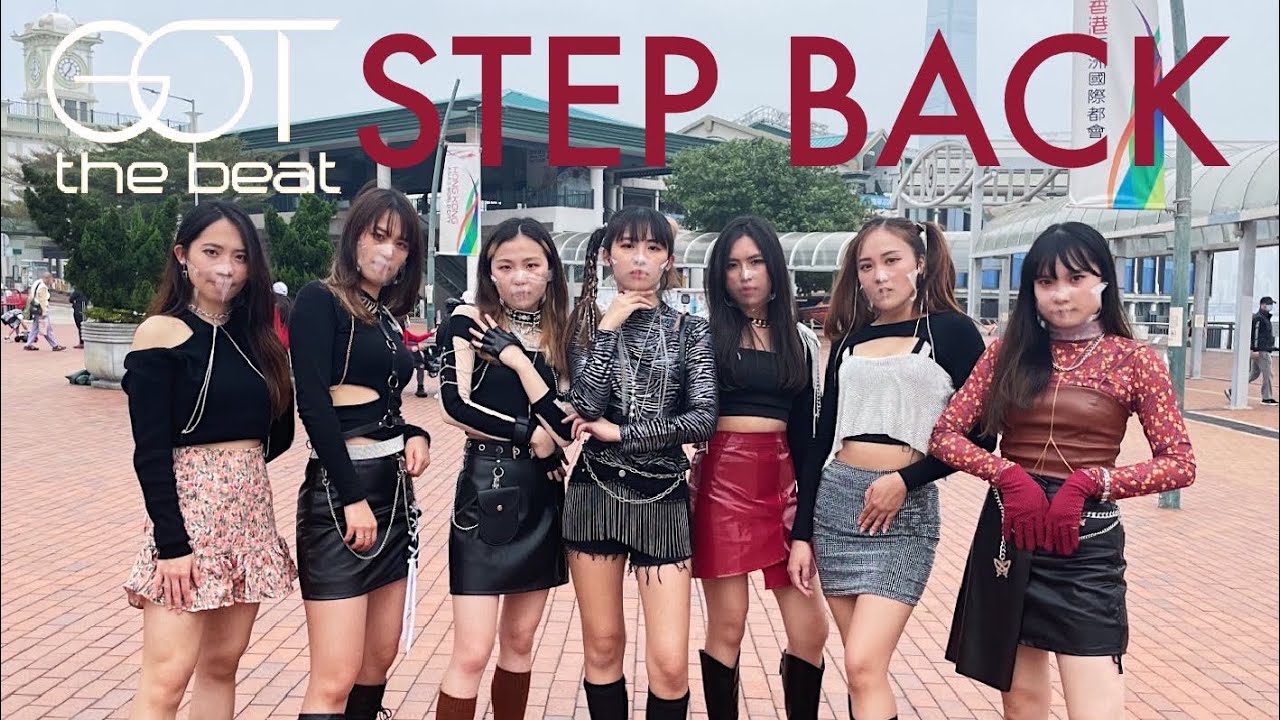 [ONE-TAKE KPOP IN PUBLIC] GOT the beat ‘STEP BACK’ Full Dance Cover by PIXEL HK (픽셀)