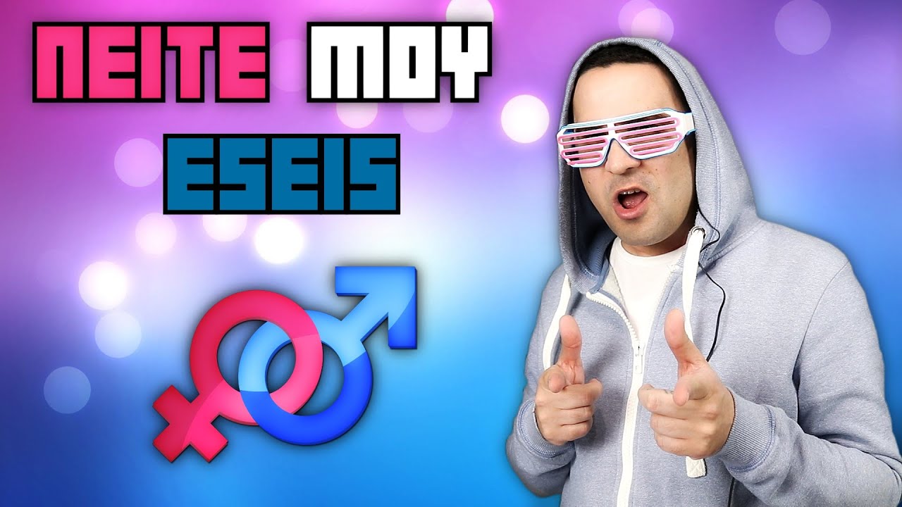 Αν Ησουν Το Αντίθετο Φύλο!