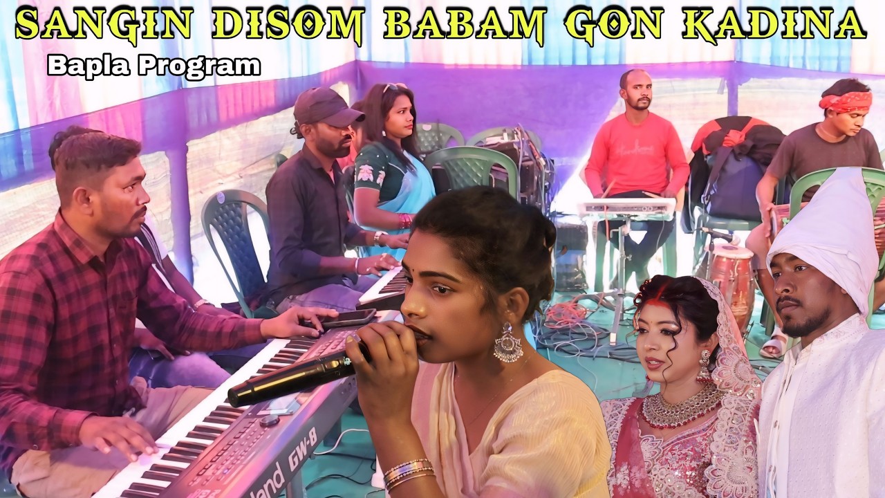 Sangin Disom Babam Gon Kadina | Miss Aranti | New Santali Bapla Program Video 2026