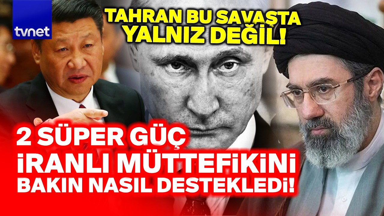 ABD-İsrail ittifakına karşı m&uuml;ttefikleri İran'a nasıl arka &ccedil;ıktı?