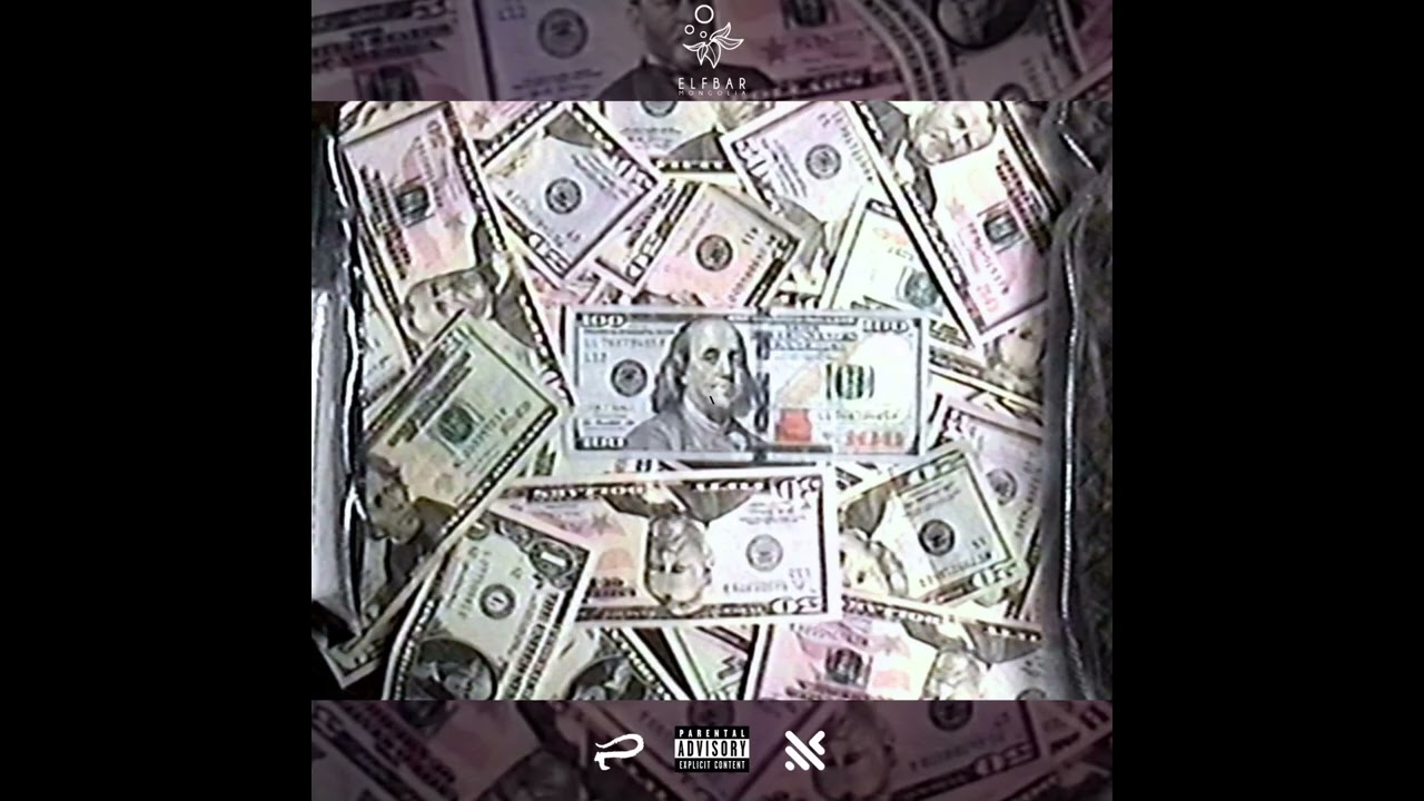 B Tamir - Yariltsaagui (Official Audio)(prod. by b1shrel)
