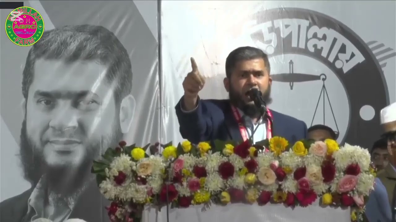  আমরা ক্ষমতায় গেলে কোন হাওয়া ভবন করবোনা দেশের টাকা বিদেশে পাচার করবোনা ডা. খালেদুজ্জামান