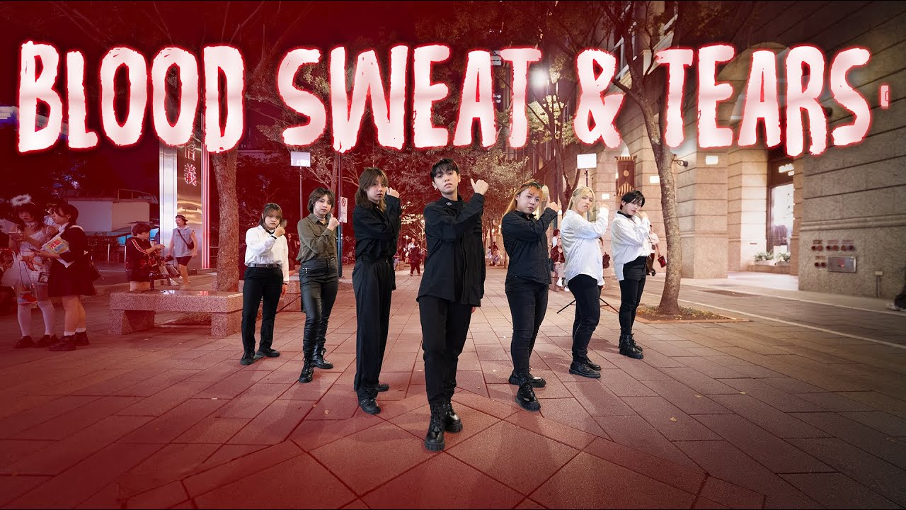 [KPOP IN PUBLIC] BTS (방탄소년단)-피 땀 눈물 (Blood Sweat &Tears)Dance Cover by H!CA from Taiwan