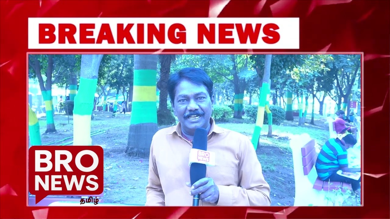 BRO NEWS TAMIL
