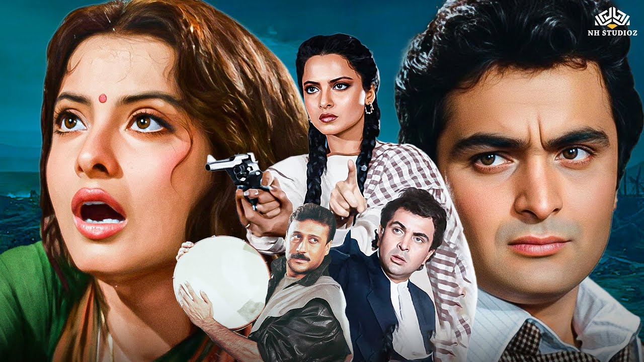 ऋषि कपूर और रेखा की हिंदी एक्शन फुल ब्लॉकबस्टर मूवी | जैकी श्रॉफ, प्रेम चोपड़ा, टीकू तलसनियाँ