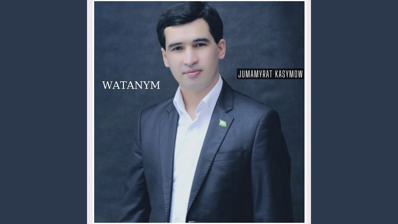 Watanym