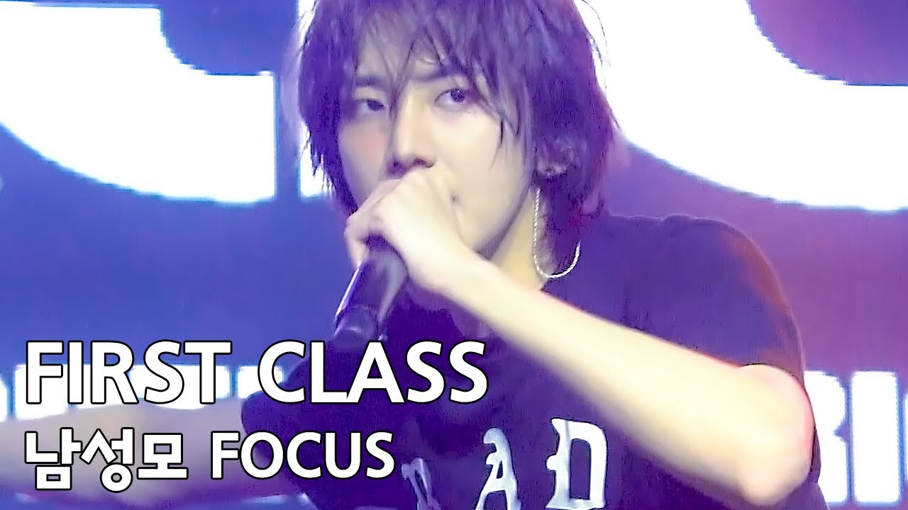 (4k) 250713 82 SYNDROME in San Antonio 82MAJOR - FIRST CLASS 남성모 직캠
