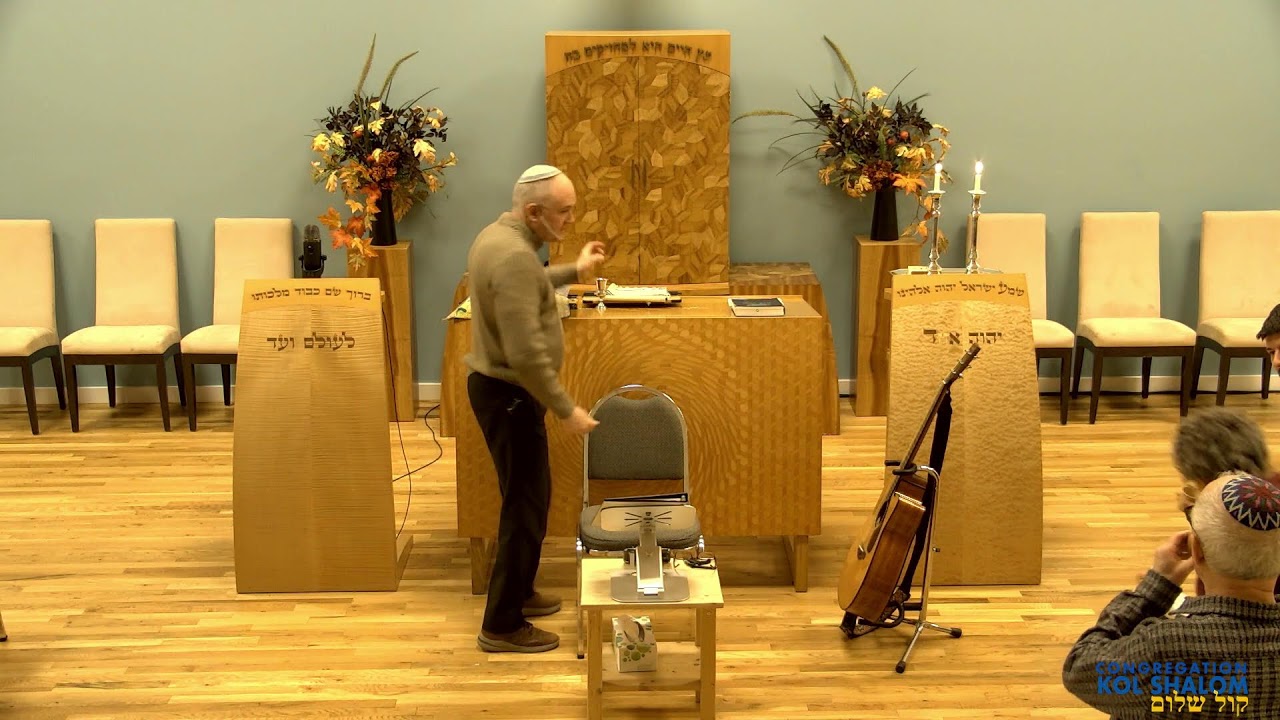 Congregation Kol Shalom, Bainbridge Island - Streaming