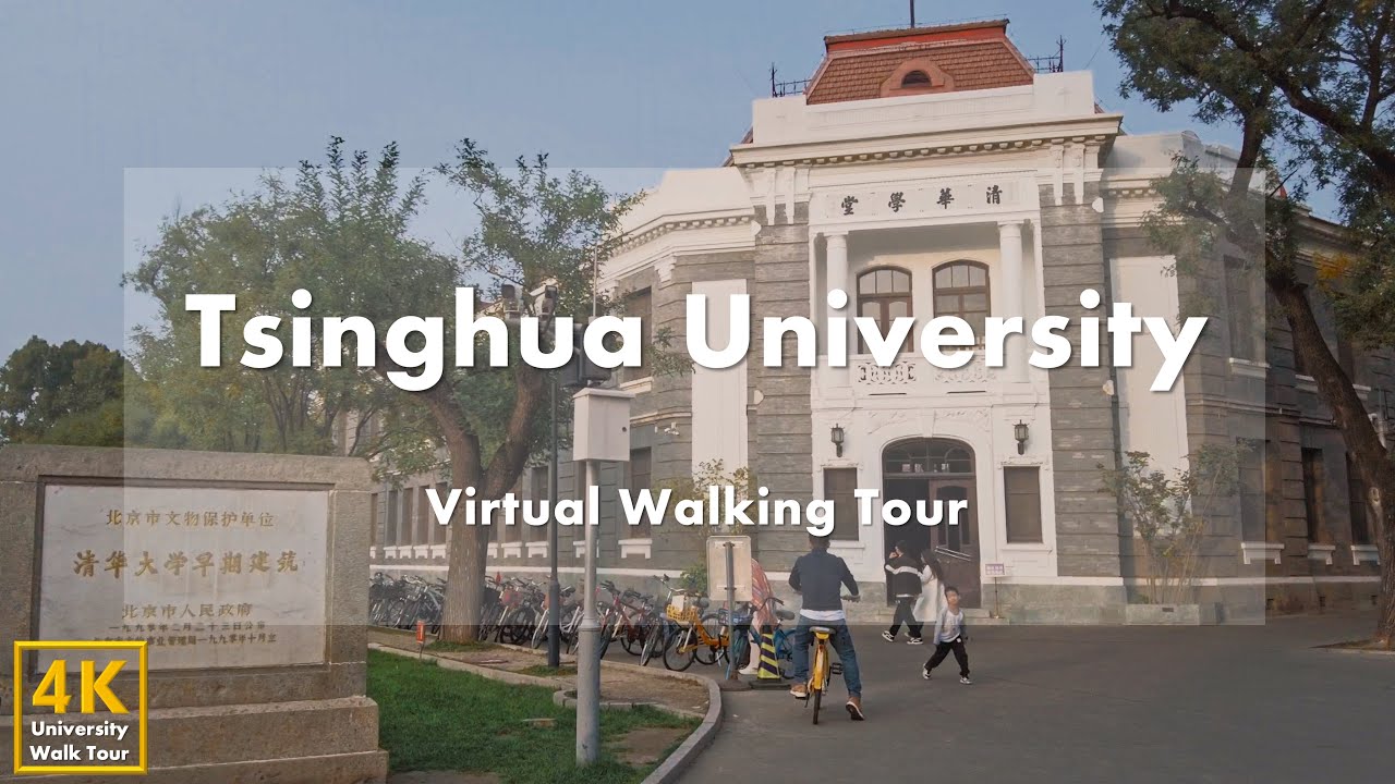 Tsinghua University [Part 2] - Virtual Walking Tour [4k 60fps]