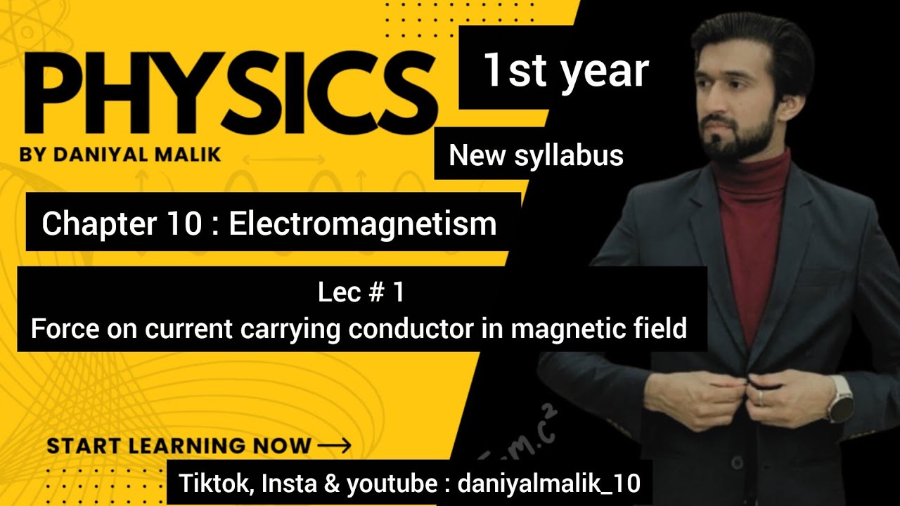 Introduction of Electromagnetism class 11 | #electromaganetism #physics #physicsbydm #newsyllabus 