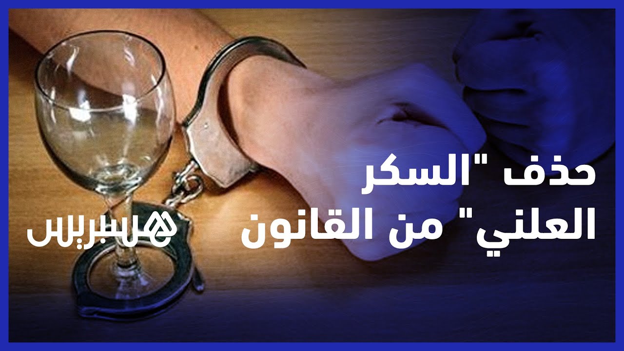 حذف 