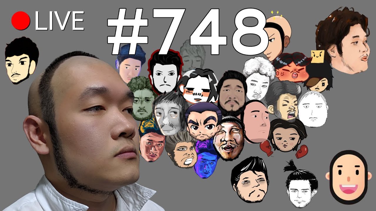 🔴LIVE | ทนายแก้วววว #bounglive748