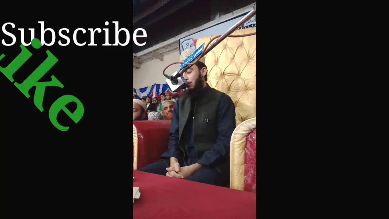 آيو نبي جي چپ تي جو ذکر آھي ٻي مثال آيو ڪمال آيو.  جو ججر طيبه تي ياد بڻجي  خيال آيو ڪمال آيو.