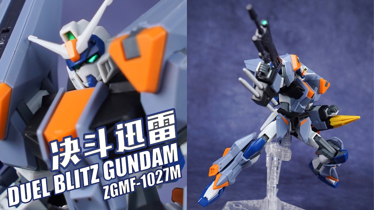 迅雷附身决斗？万代 HGCE 决斗迅雷高达 高达SEED FREEDOM【评头论足】