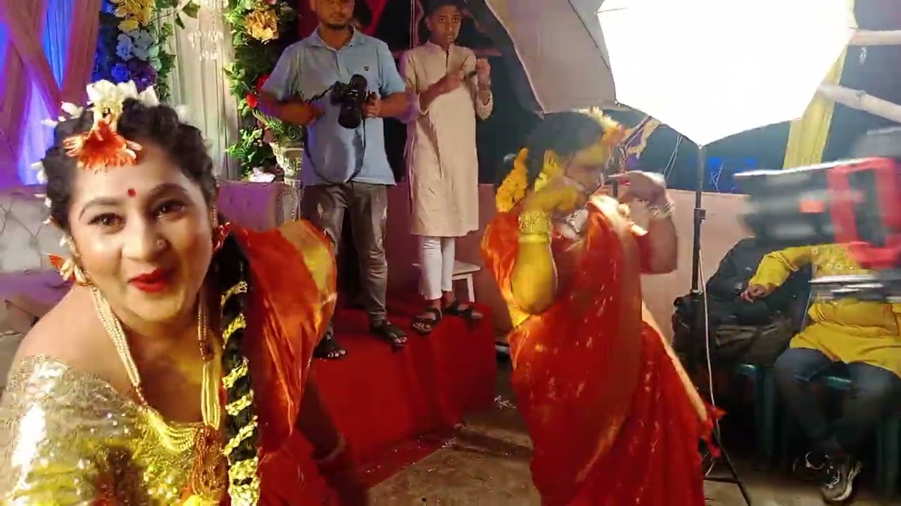 বিয়ে বাড়ির নাচ