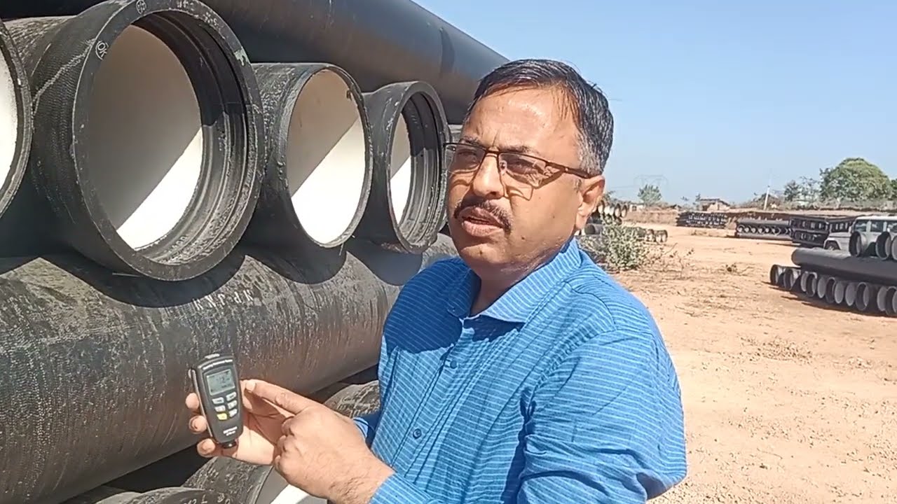 Checking of DI Pipes. Jugul Kishor