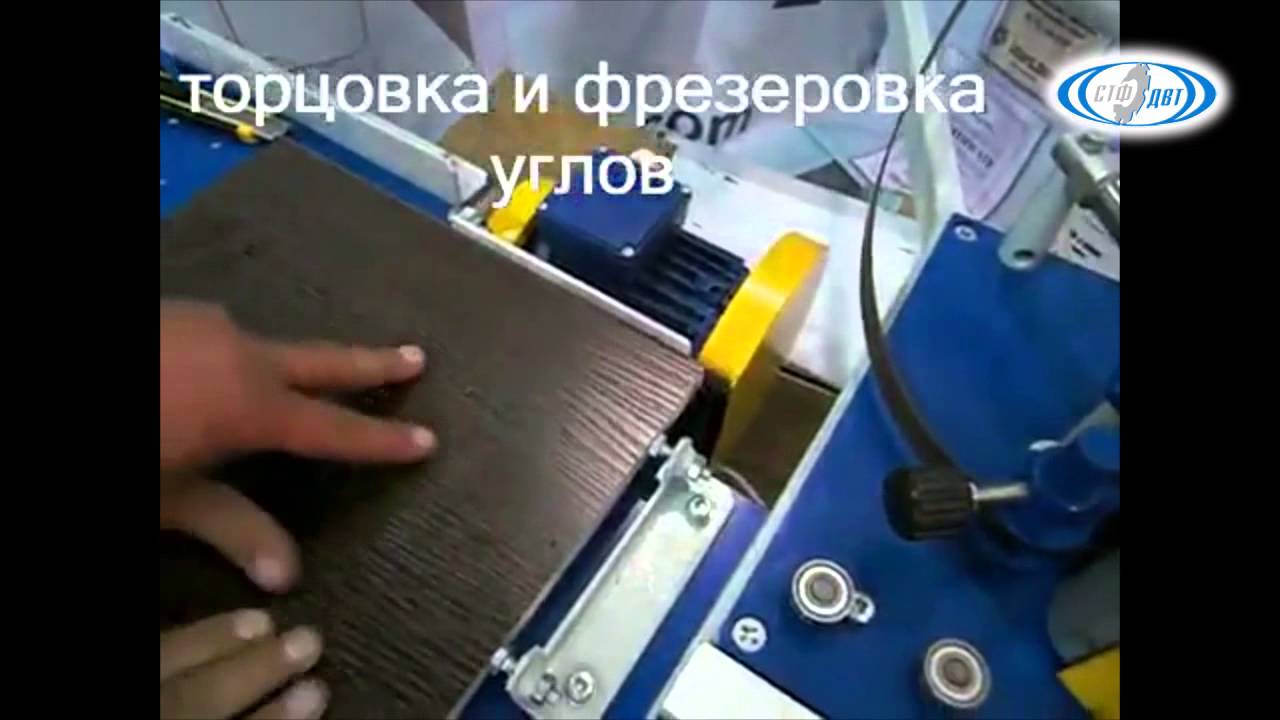 Кромкооблицовочный станок PF-21
