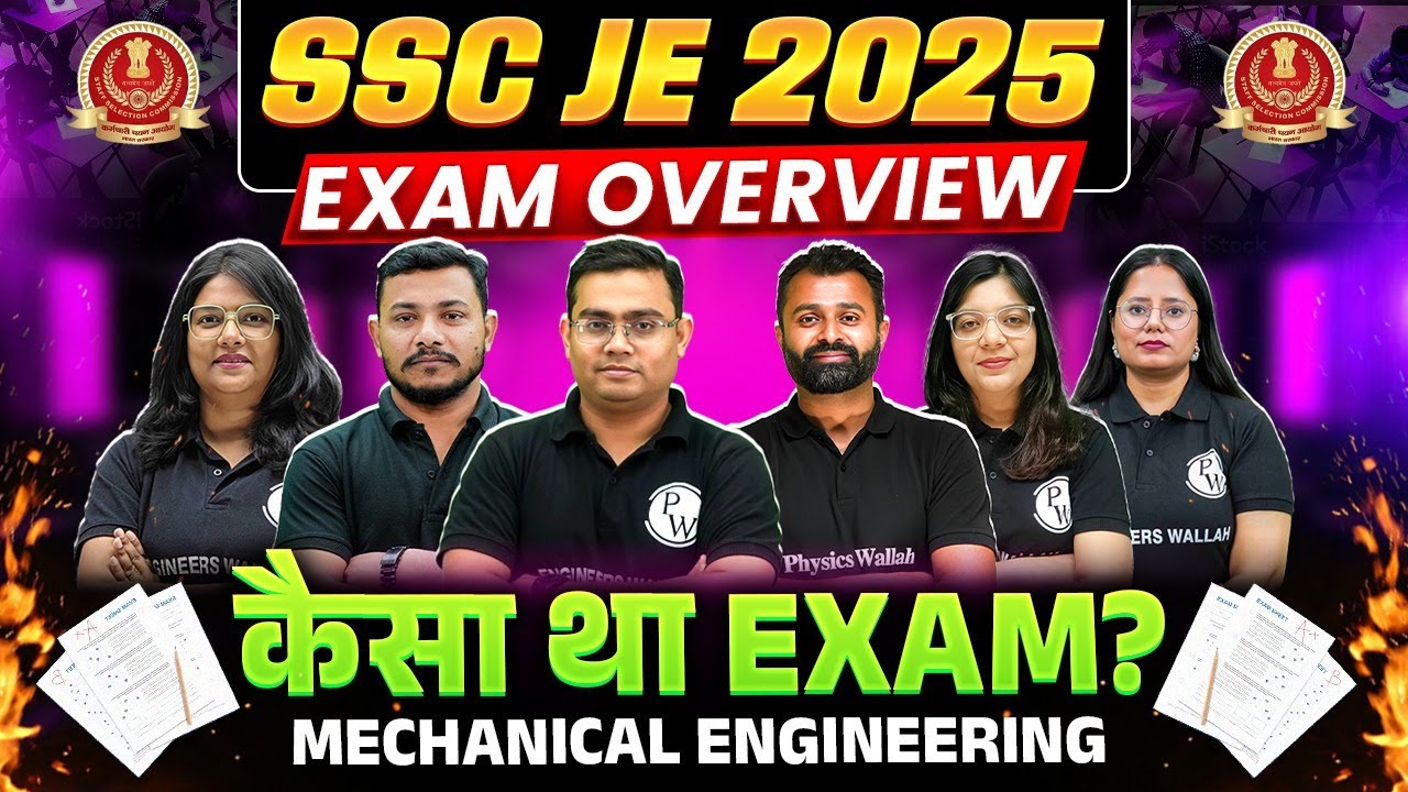 SSC JE 2025 Exam Overview | कैसा रहा SSC JE CBT- 1 Paper | 03 December 2025 | Mechanical Engineering