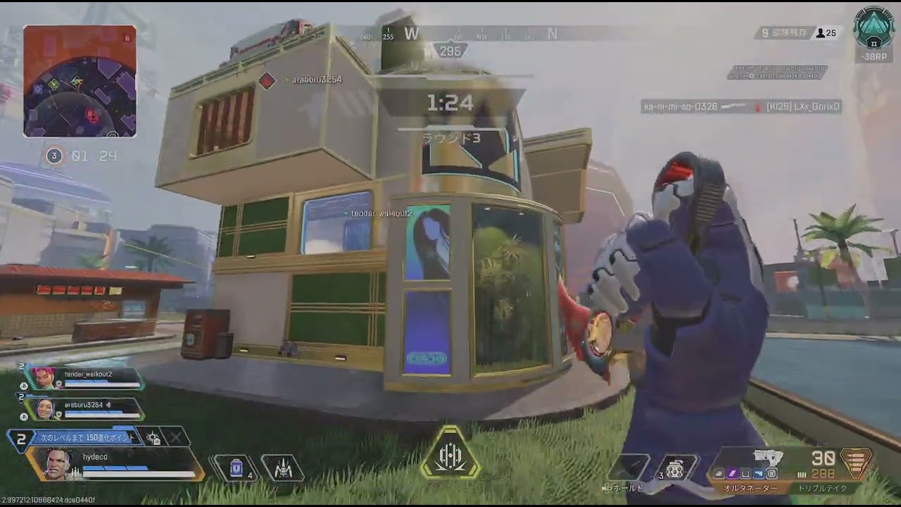 Apex Legends_20260306012244