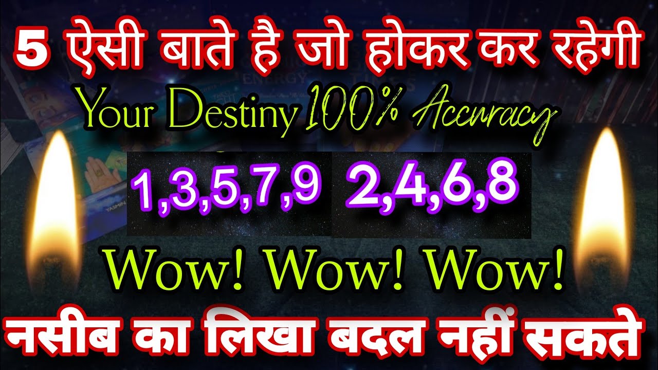 ✨️Your Destiny 100% Accurate✨️“अपने भाग्यांक से जानें”😱WOW! WOW! WOW!✨️Tarot Hindi Reading✨️Timeless