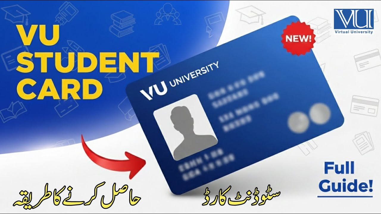 𝐒𝐭𝐮𝐝𝐞𝐧𝐭 𝐈𝐃 𝐂𝐚𝐫𝐝 | 𝐇𝐨𝐰 𝐭𝐨 𝐆𝐞𝐭 𝐭𝐡𝐢𝐬 | 𝐅𝐚𝐥𝐥 2025 | 𝐕𝐢𝐫𝐭𝐮𝐚𝐥 𝐔𝐧𝐢𝐯𝐞𝐫𝐬𝐢𝐭𝐲 | @𝐯𝐮𝐤𝐡𝐚𝐧𝐩𝐮𝐫