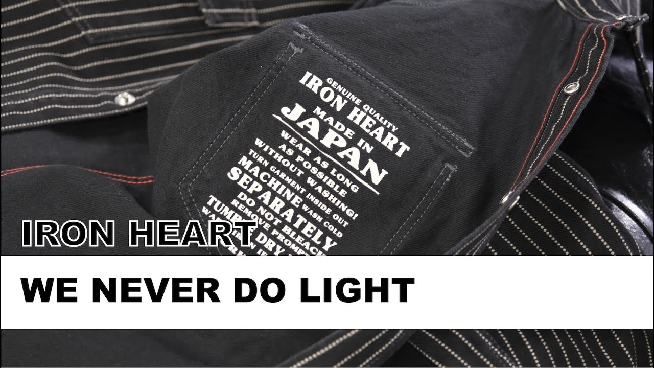 Heavy Denim, not for beginners.