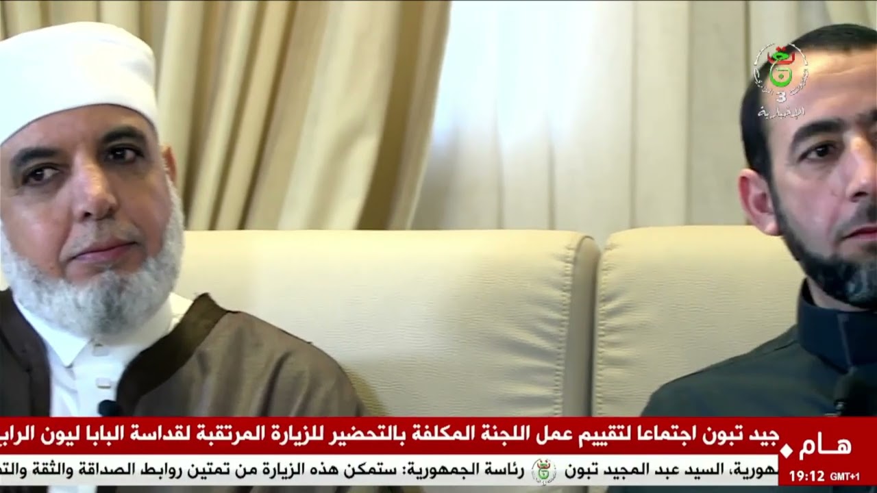 من مشكاة التاريخ - 2026/02/25