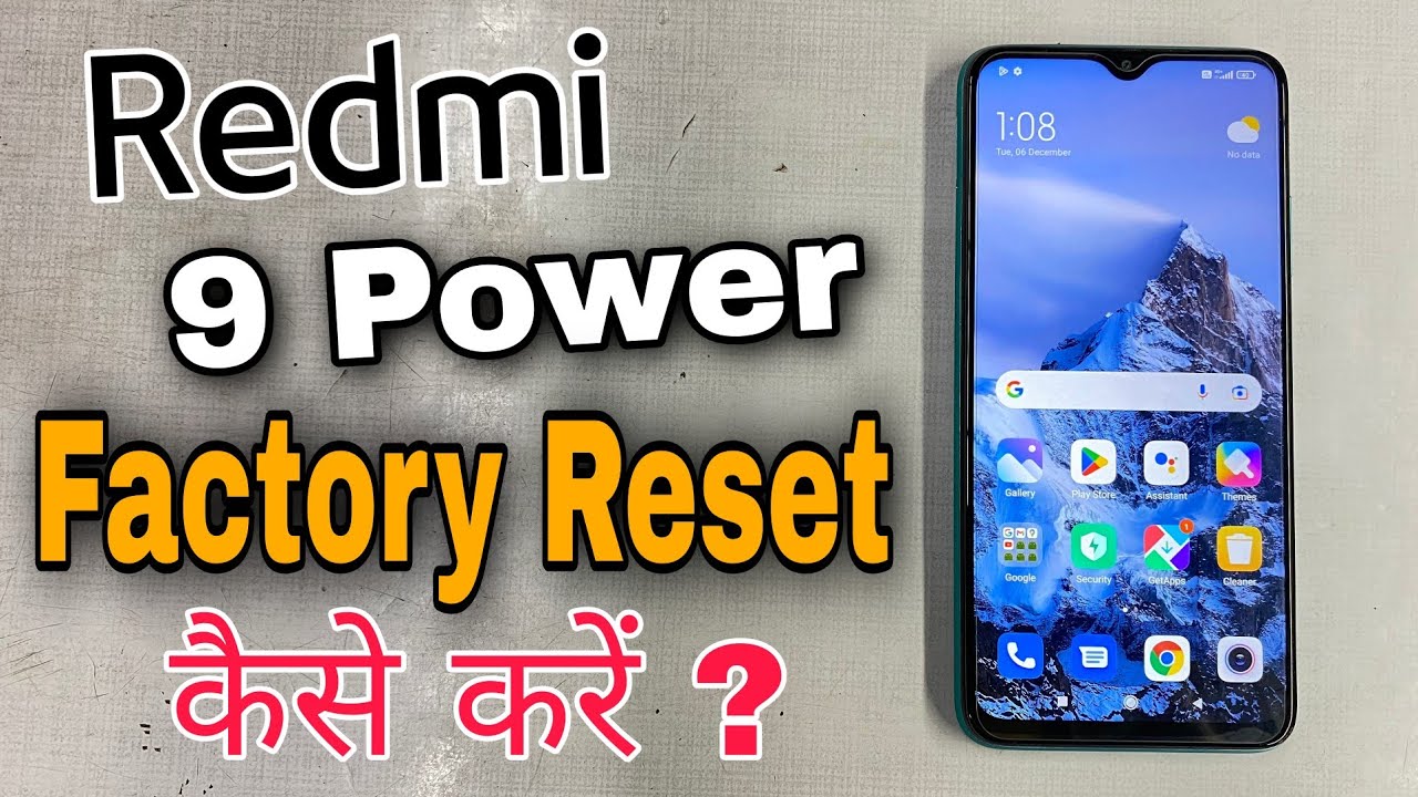 Redmi 9 Power Factory Reset Kaise Karen I How to Factory Reset on Redmi 9 Power