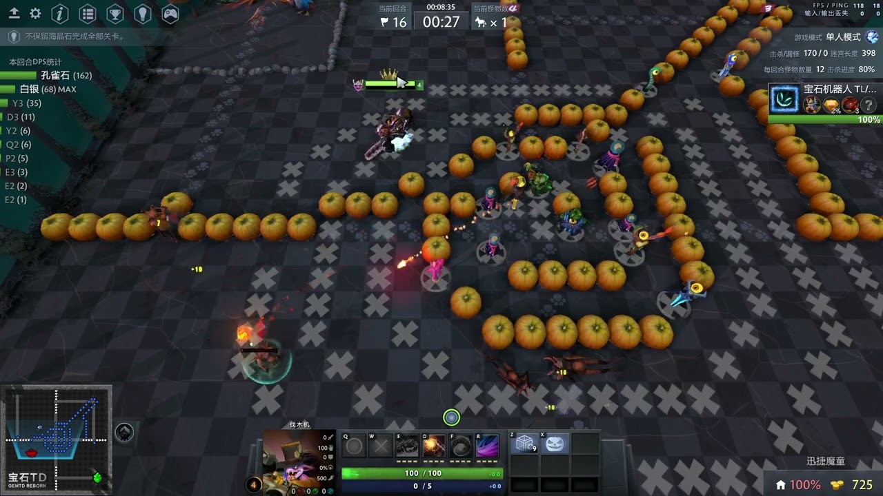GemTD 1p 791kills (Melancholy 202602)
