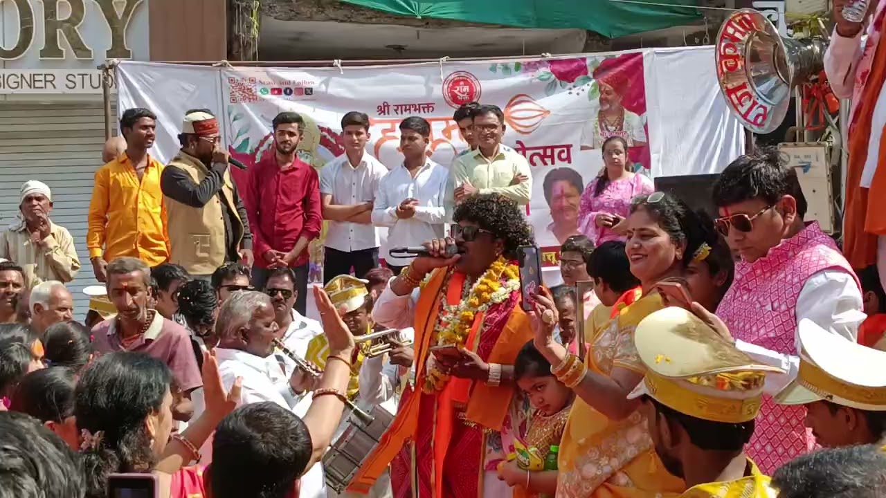 राजकमल बैण्ड इन्दौर। बंसी बाजेगी राधा नाचेगी। Rajkamal Band Indore