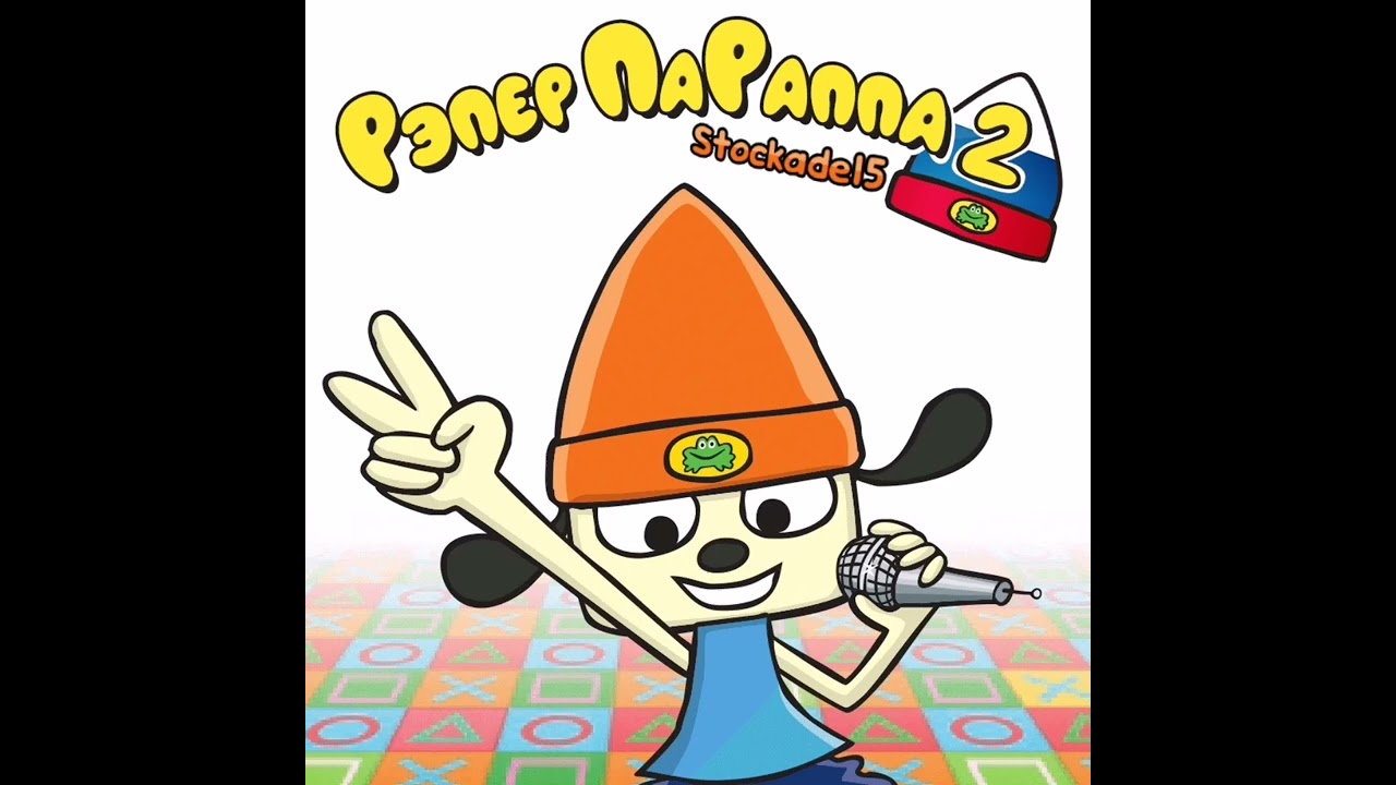 Parappa 2 stage 8 alt AWFUL complete (Vocals)