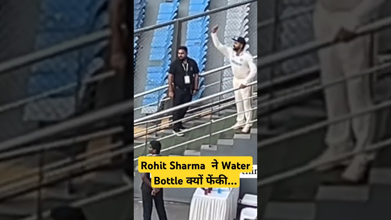 Rohit Sharma's Funny Moments In Cricket Ground, Throwing Water Bottle 