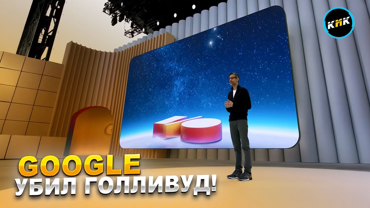 Самое важное из презентации Google 2025, гибкий OLED в ноутбуке Huawei и корабль-матка с роем дронов