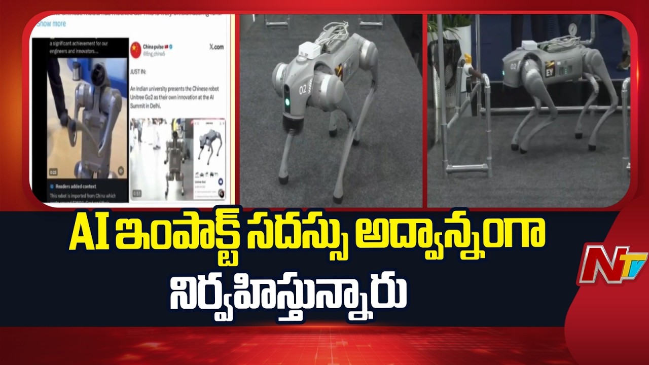 Rahul Gandhi slams AI Summit over Galgotias robodog issue | NTV Telugu
