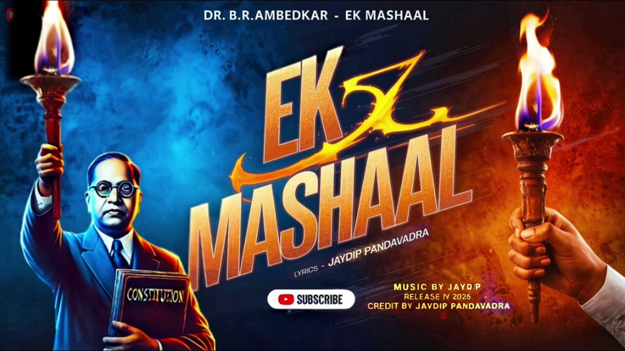 Ek Mashaal | Tribute to Dr. B.R. Ambedkar | Music by Jaydip