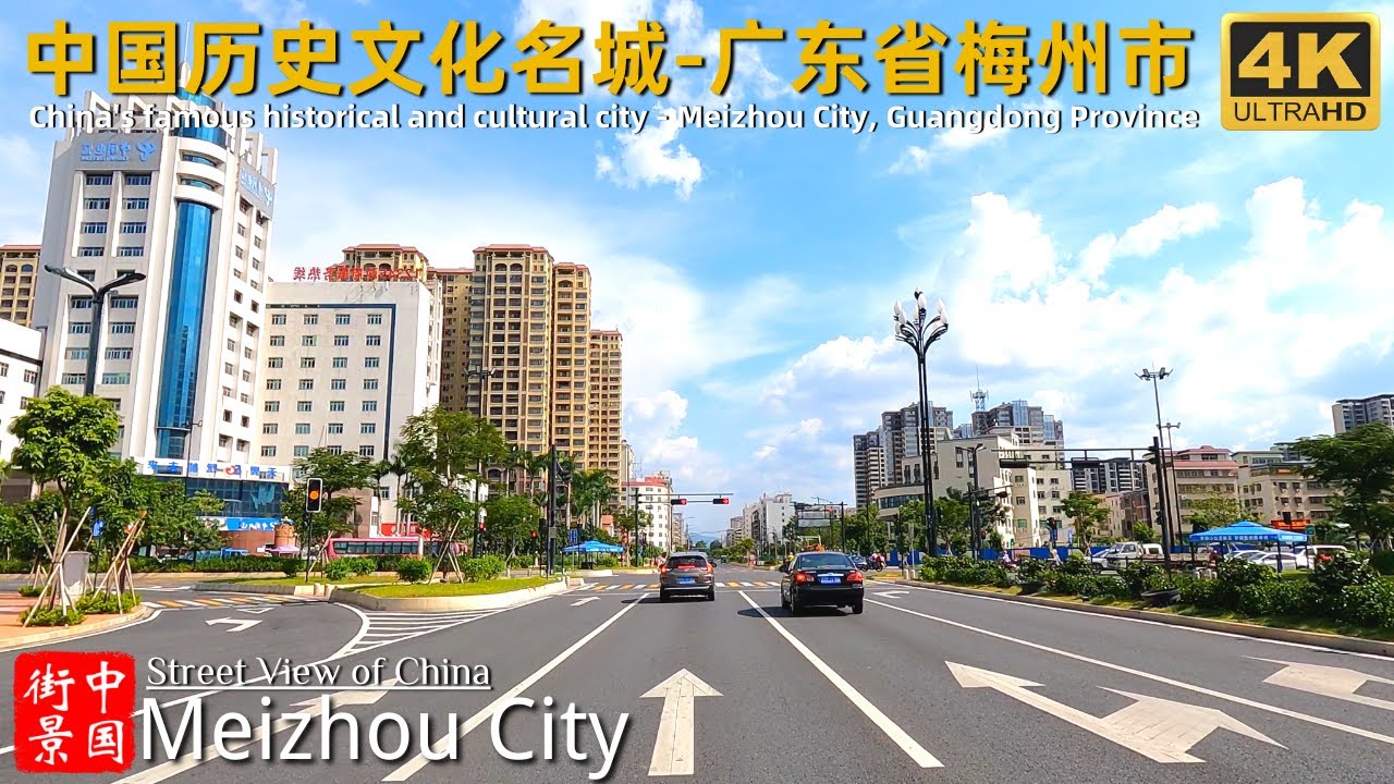 4K Chinese Street View｜A Famous Historical and Cultural City in China-Meizhou City, Guangdong