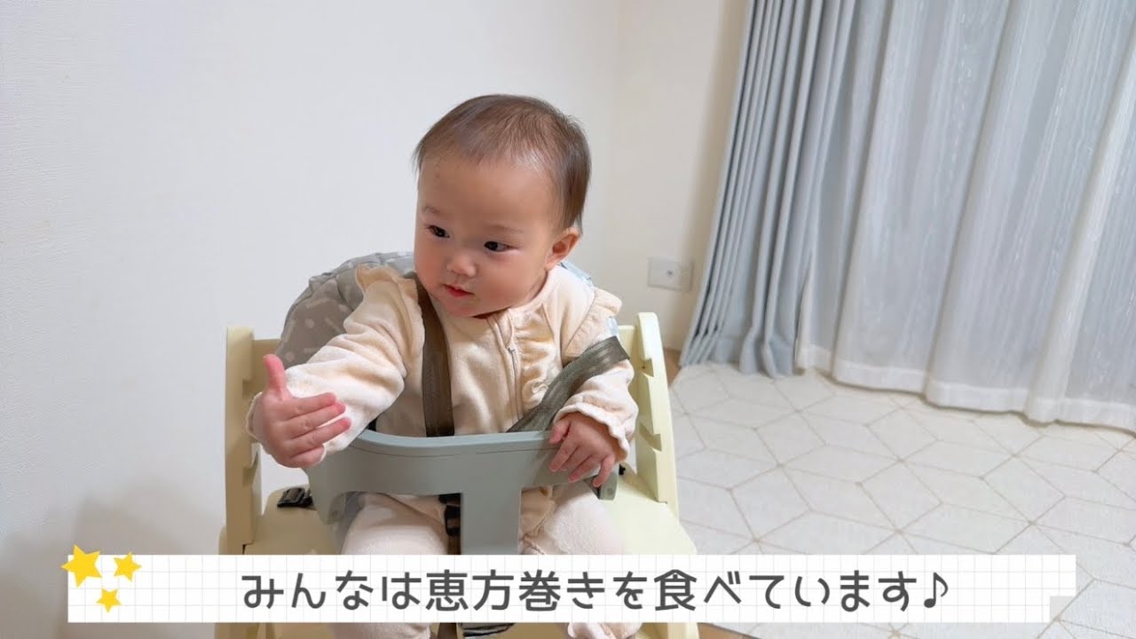 みんな、おいで、おいで〜💓