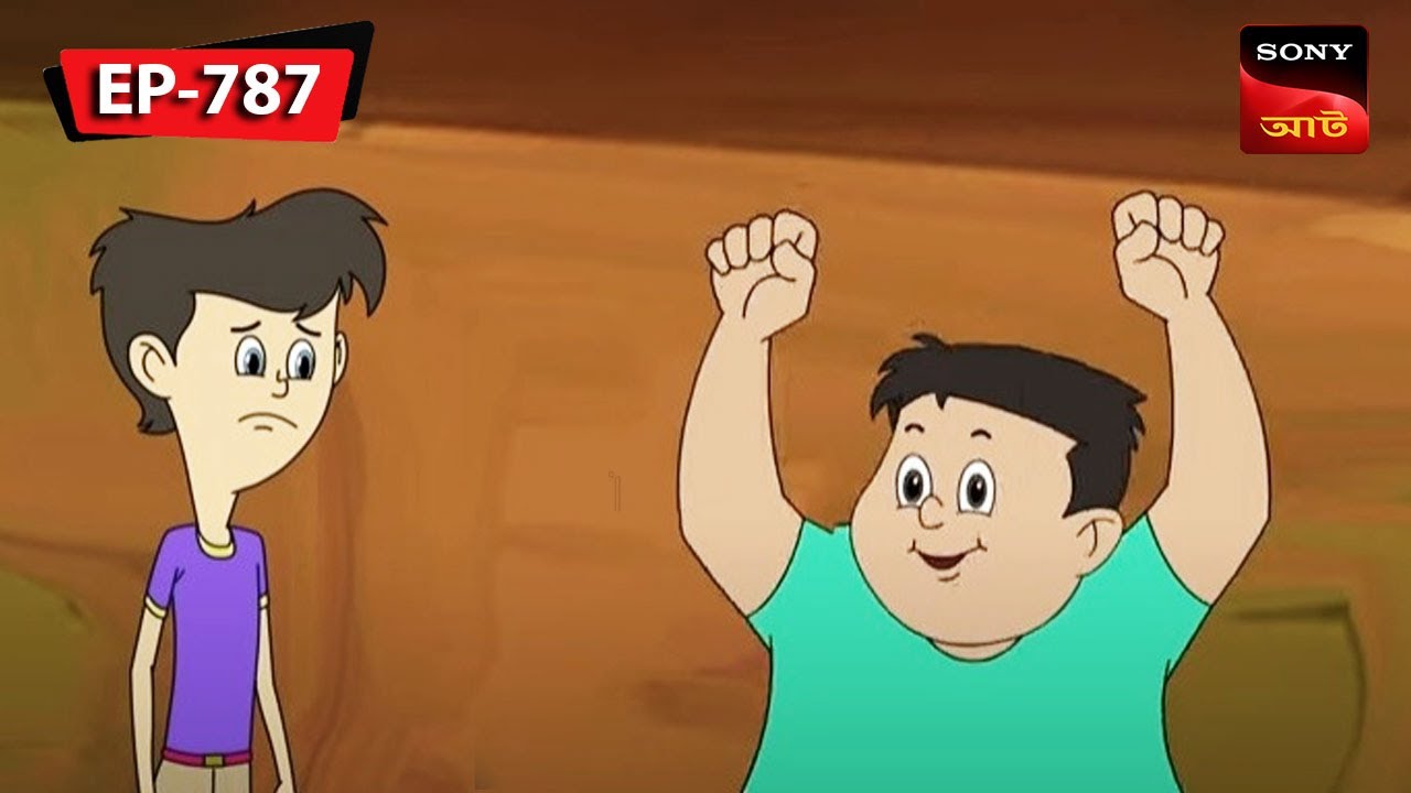 বিজয়ার মিষ্টিমুখ | Nut Boltu | Bangla Cartoon | Episode - 787