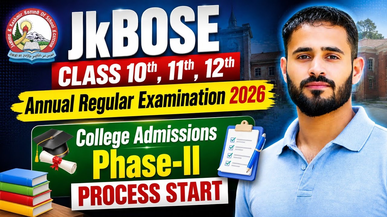Jk Bose Class 10th, 11th, 12th Annual Regular Examination 2026 Important Update 🚨