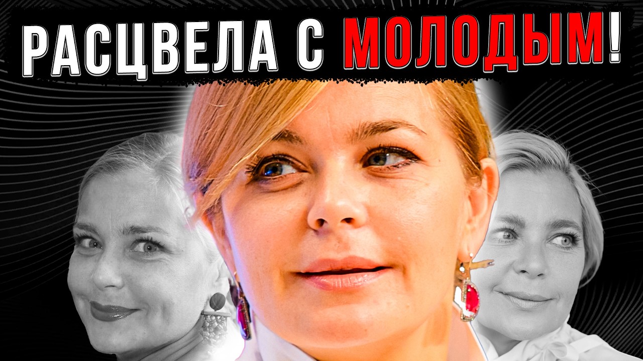ПОЖАЛЕЛ, ЧТО ПРЕДАЛ? Как живёт Ирина Пегова, пока бывший остался в прошлом