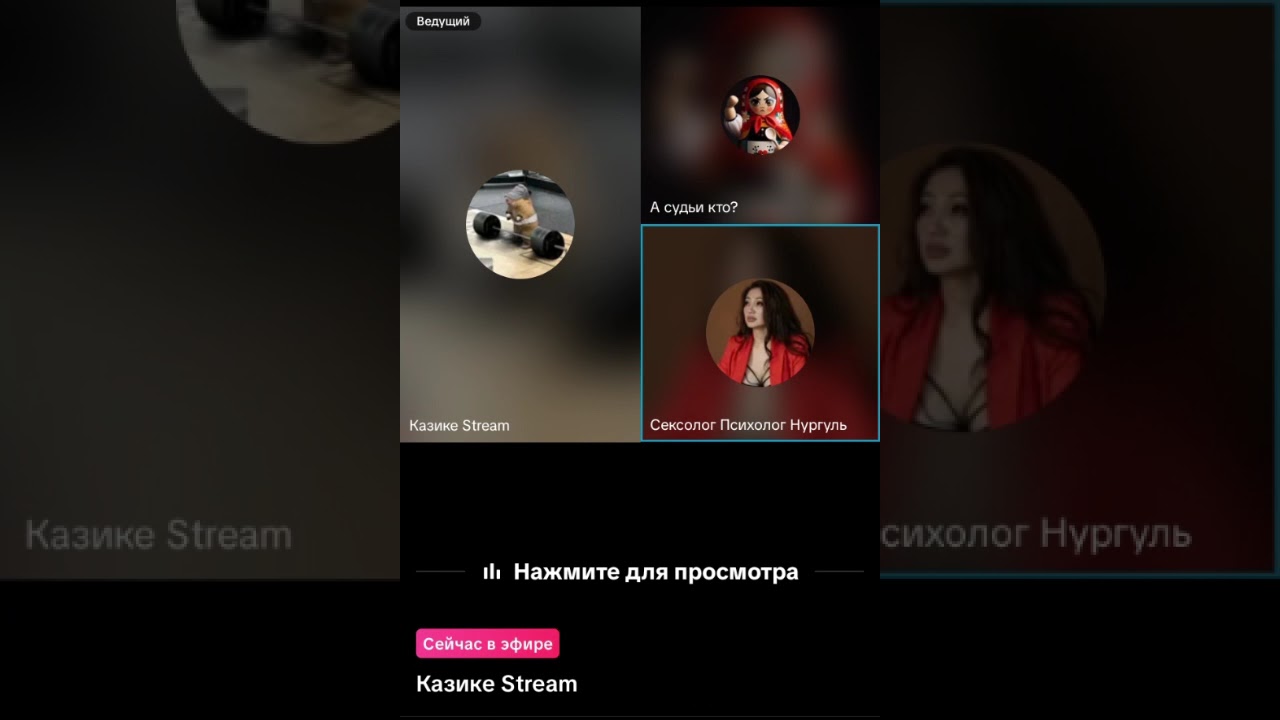Они оскорбляют Диаса Кузаира за то, что он защищает культуру. @Dias Quzaiyr