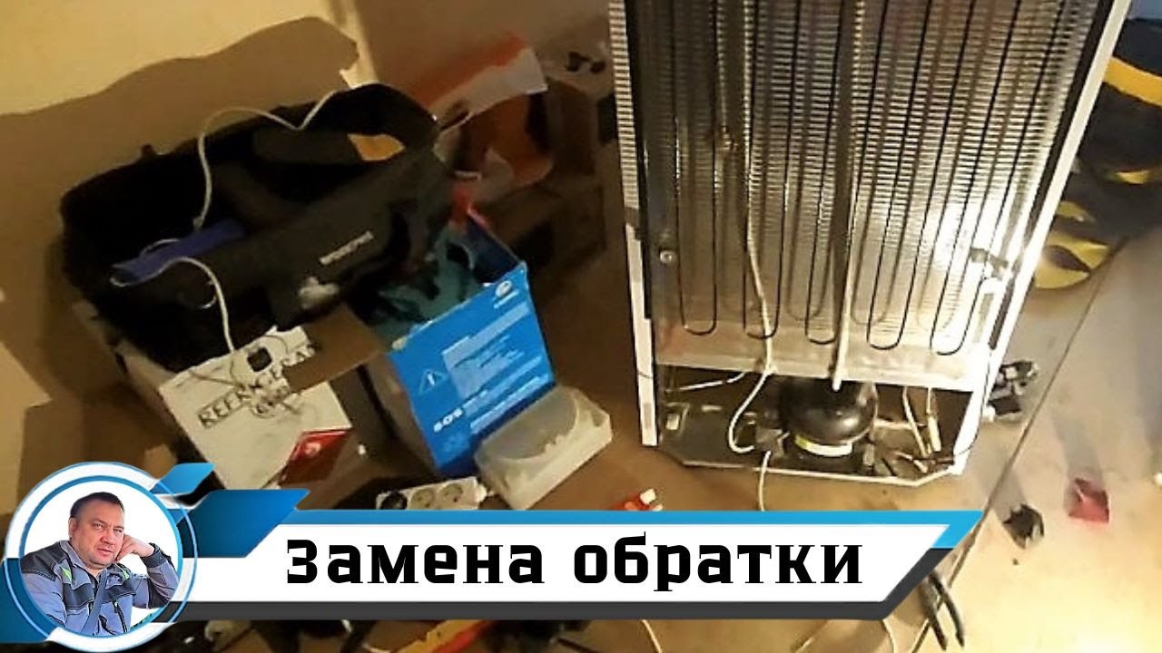 Ремонт холодильника Атлант в мастерской. Ремонт холодильников в Ставрополе. +79620229857
