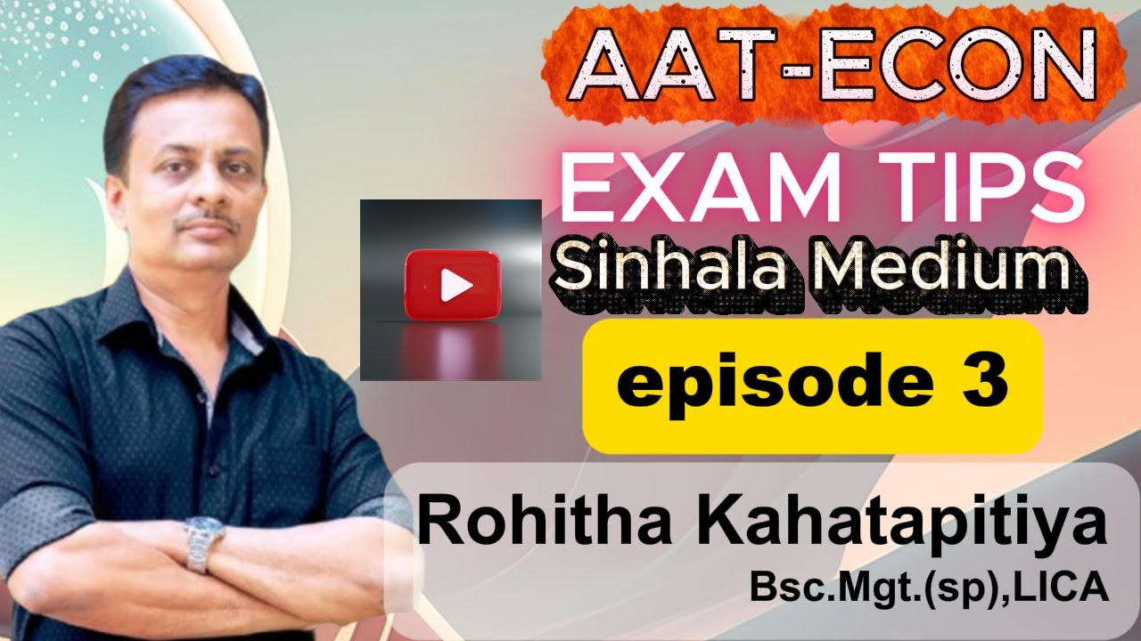 How to Solve AAT Economics Questions: Absolute and Comparative Advantage.