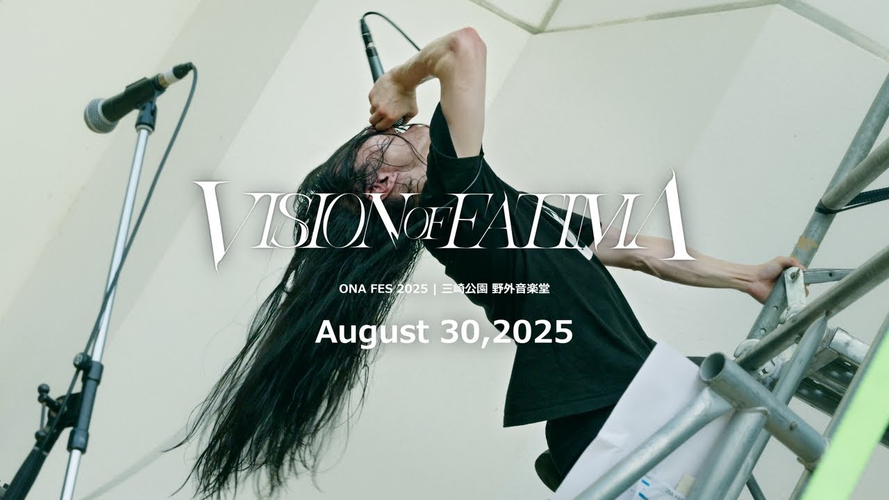 [Agp Studio] VISION OF FATIMA on August 30,2025 | ONA FES 2025