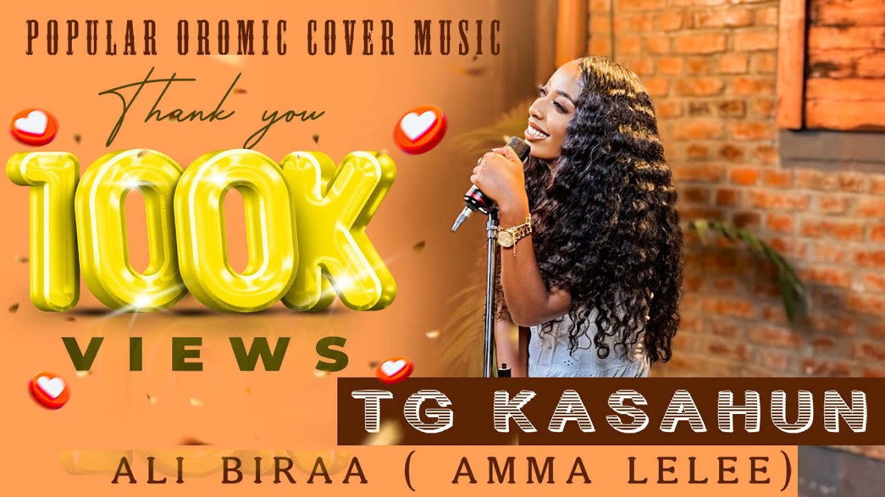 New Ethiopian Oromo Cover music 2025 by Tg Kasahun (OFFICIAL VIDEO)