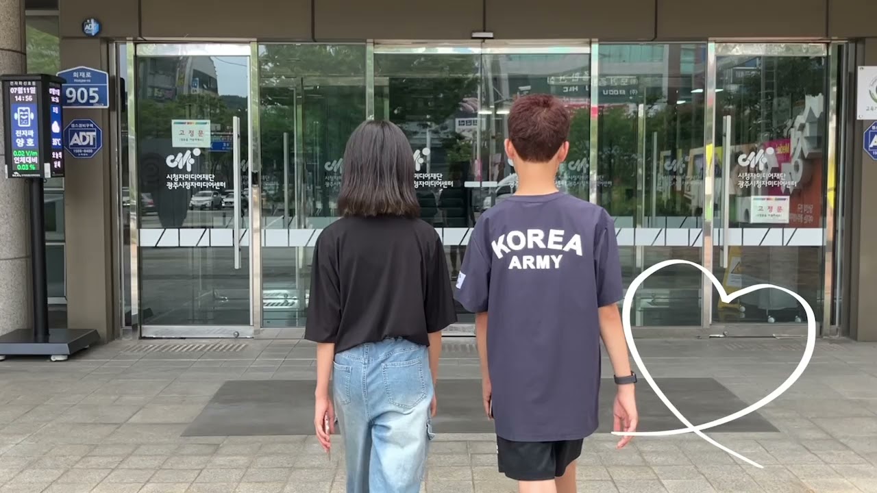 2025 청소년방송영상아카데미 수료작 - 서일초등학교 '수학보다 어려운 너'