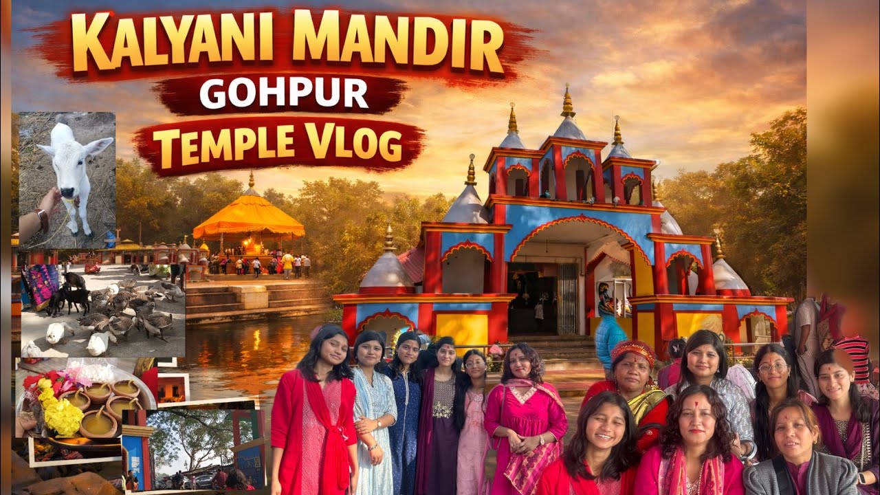 Starting 2026 with God’s Blessings | Family Temple Visit vlog let’s go🛕🙏